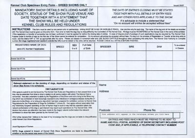 Photo showing sample entry form